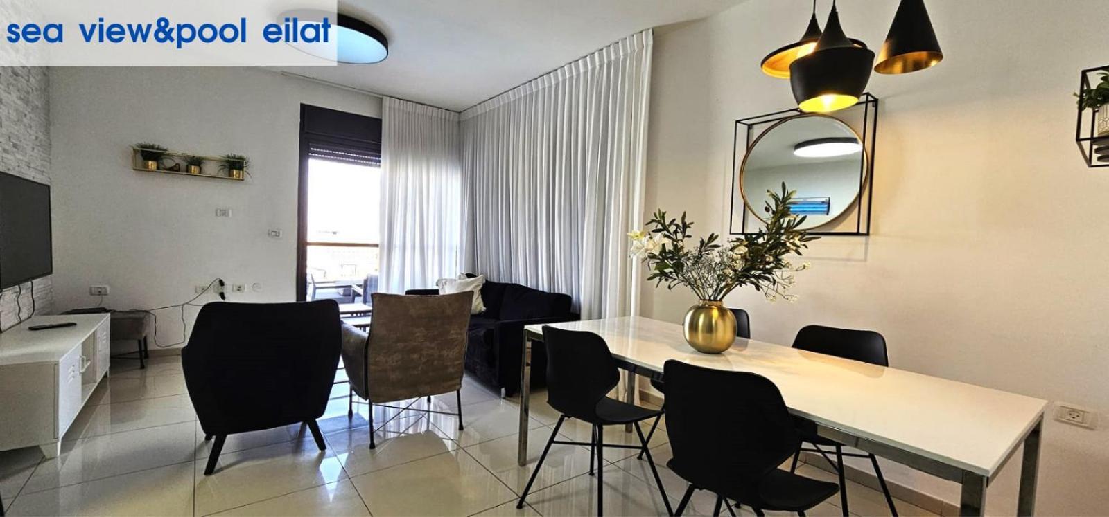 Appartamento Sea View & Pool Eilat Esterno foto