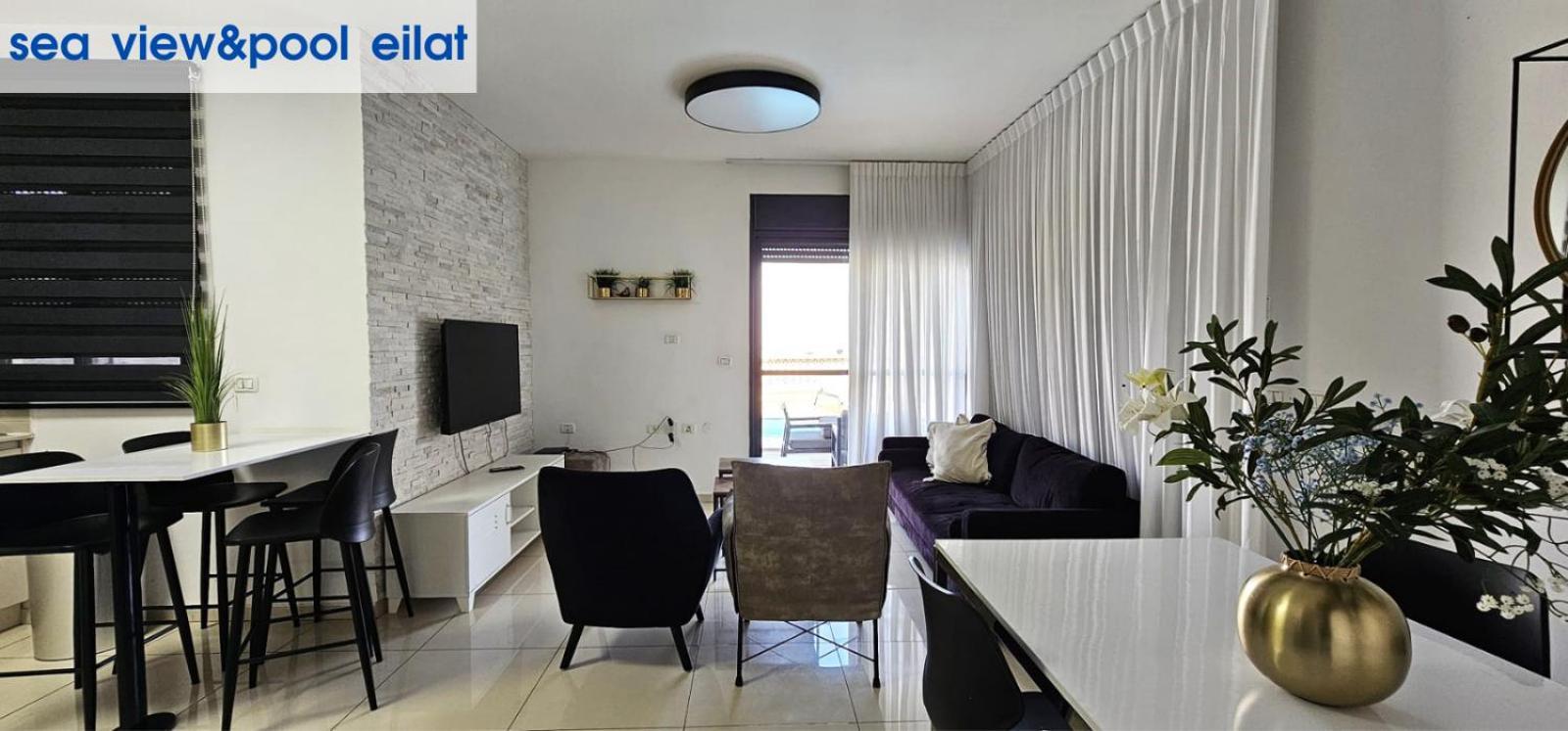 Appartamento Sea View & Pool Eilat Esterno foto